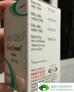 �ΰ�ҩ�Ｊ������(GEFITINIB)��Ӧ֢������һ������