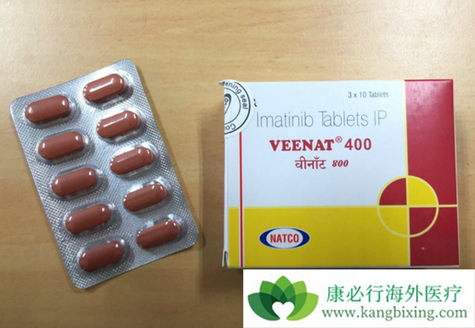 国产格列宁仿制药比印度格列宁药价格昂贵