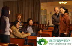 �Ҳ���ҩ��Ͷ�ʷ������Ļ���ʲô��˾