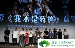 ��Ӱδӳ�Ȼ� �Ҳ���ҩ��Ͷ�ʷ�ϲӭ��Ʊ��ͣ