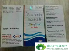 ӡ�ȶ༪���۸����ȴ��ԭ��ҩ������ͬ����Ч