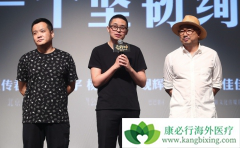 �Ҳ���ҩ��Ʊ��Ԥ�� �ܷ���ƹ�����Ӱ40�ڴ��