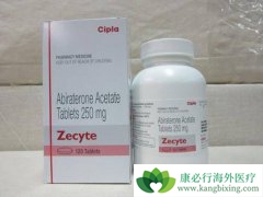 ���ð�������(Abiraterone)�ܹ���Ч����ǰ���ٵľ��Ұ�ʹ��