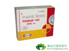 ��ʿŵ�������İ�Ѫ��ҩ������Ϊʲô�۸���ô��