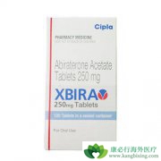 ��������(XBIRA)��ҩ�ڼ�Ϊʲôһ��Ҫ�����Լ�⣿