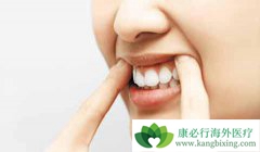 ����ҽ�Ʒ��������������ӵ����������ಡ