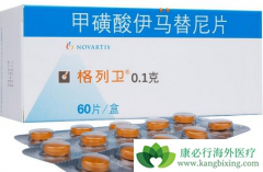 �ոս����й�ʱ��Ѫ��ҩ��������ۼ۶���Ǯ ���������ڶ���Ǯ