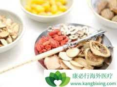 ����ҽ�Ƹ�������ҽ���Ʊ�����������ζ��ûЧ