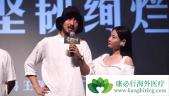 �Ҳ���ҩ���������ٶ��ں䰮�鹫Ԣ:�Ѿ���һ�����Ƭ