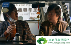 ��ӳ�����Ҳ���ҩ��Ʊ����17�� ����ͻ��30�ڴ��