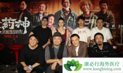 ��ӳ���ڵ��Ҳ���ҩ��Ʊ��Ԥ�⽫�ﵽ��40��