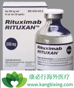 ���޻�(Rituximab)ʲôʱ����Ч���ã��Ƿ��Ӱ����Ѫ��ϸ����ֲ��