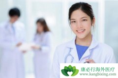 ����������̩���Թ�Ӥ����������η�ֹ̥ͣ