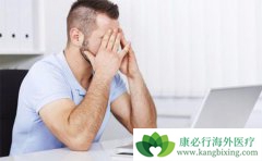 ����ҽ�Ʒ��ָ߸���Ⱥ���ױ�ǰ���ٰ�������