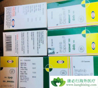 ������Ѫ������ҩ�����������ҽ������