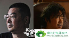 ������Ѫ������ҩ������ҩΪʲô��ô��