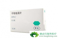 ���߷���ϣ�޴������������ʲô������