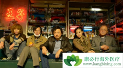 ��ӳ�ڰ����Ҳ���ҩ��Ʊ��ͳ���ѳ�19�� ��ĩ���30��������