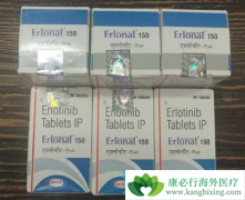 ���ٴ��϶�������(ERLOTINIB)��ҩ��ʲô֢״����