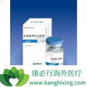 �����ڷ���̩�����������鵥�����ڼ������Щ������