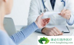 ����ҽ�Ʒ��������������Ƿ�ǰ���ٰ��������