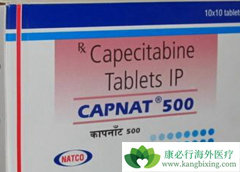 ��������(Capecitabine)������Ī�򰷿�������ٰ�����PFS��OS