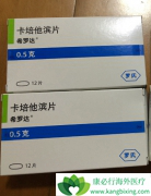 ϣ�޴�(Capecitabine)ά����������θ����Ч�ɹ�