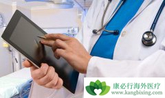 ����ҽ�Ƹ������ܰͰ����Ʒ����ڶ�ѡ�����˶���