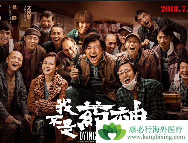 �Ҳ���ҩ��Ʊ��