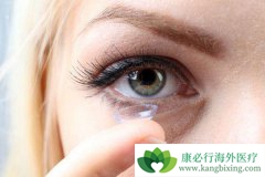 ����ҽ�Ʒ��ֳ�����������۾��ᵼ�½�Ĥ�װ�