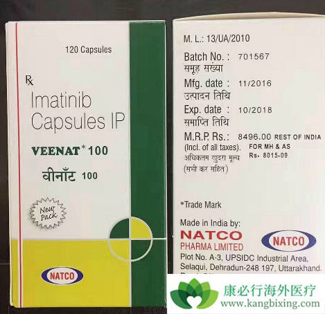 ����������ҩ������