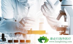 ����ҽ�ƵĹ����Ʒ��ܹ���ֹ��֢ǰ���ĽŲ���