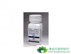 ��ɳ���ᣨʩ������Ϊ�����������԰�Ѫ����һ������