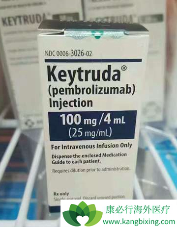 Keytruda