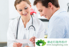 ����ҽ�Ƹ��������ʶ����β���Я���ߣ�