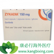 ��Щ�ΰ�������ɫ������(Zykadia)�Ľ�����Ⱥ��