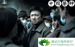 �Ҳ���ҩ���е�������Ѫ����ʲô�� ӡ�ȷ���ҩ����������Ѫ����ô��