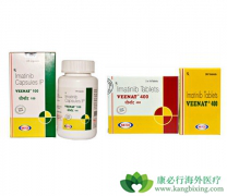 ���й�ӡ�ȸ�����ΪʲôΥ�� ӡ�ȸ������Ǽ�ҩ��