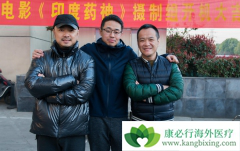 �Ҳ���ҩ��������Ұ�Ĺ�ʲô��Ӱ