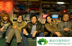 ��ӳ��ʮ���Ҳ���ҩ��Ʊ��ͻ��22��