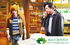 ����ͻ��30�� �Ҳ���ҩ��Ʊ����������