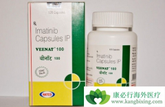 ӡ�ȸ���������ҩ�ǽ�����۸��������������