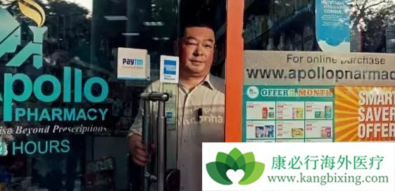 �Ҳ���ҩ��ԭ�͹���