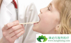 ����ҽ�Ƹ������Ǳ����尩����������Щ��