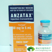 ����ע�䰲��̩(PACLITAXEL)/��ɼ��ʱ����Щע������