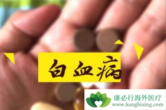 ��Ѫ������ʲôԭ������ģ����Դ���Щ�������Ԥ����