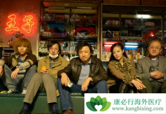 �Ҳ���ҩ��ԭ��ҩ��½��Ҳ��һ��������Ѫ������