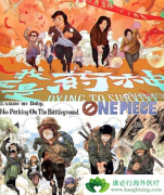 �Ҳ���ҩ��Ʊ��ͻ��25�� �Ҳ���ҩ��Ϯ����������