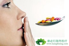 ����ҽ�Ƹ�������Щҩ���ܿո����ã�