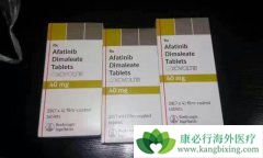 �����������û������һ���ΰ�����ҩ������?